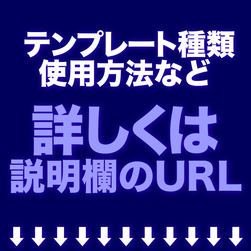 Adobe Premiere Pro【3D立体回転テロップ】ジョブチューン・モニタリング風に簡単作成!【エッセンシャルグラフィックス】
