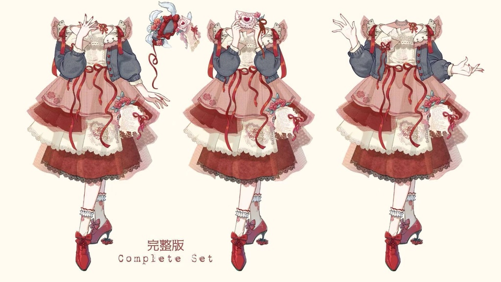 Almost Touching(もう少しで触れる)