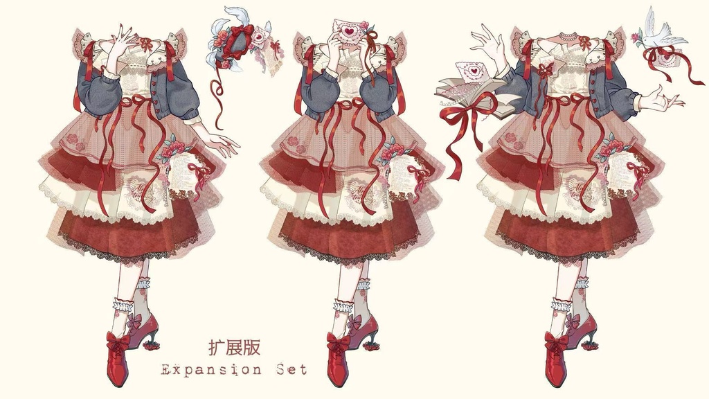 Almost Touching(もう少しで触れる)