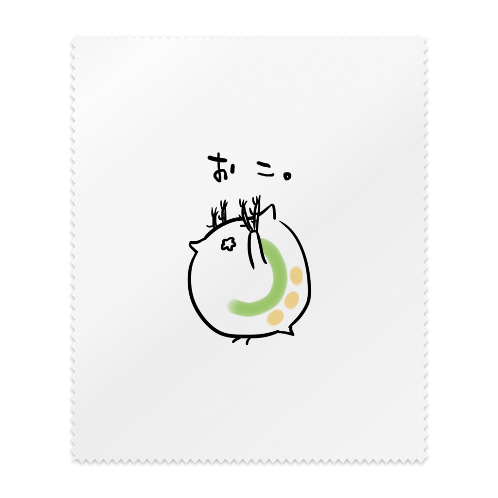 ミジンコ(おこ) メガネ拭き