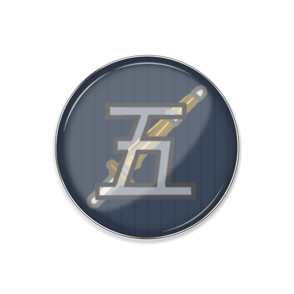 剣道(五将) ピンバッジ