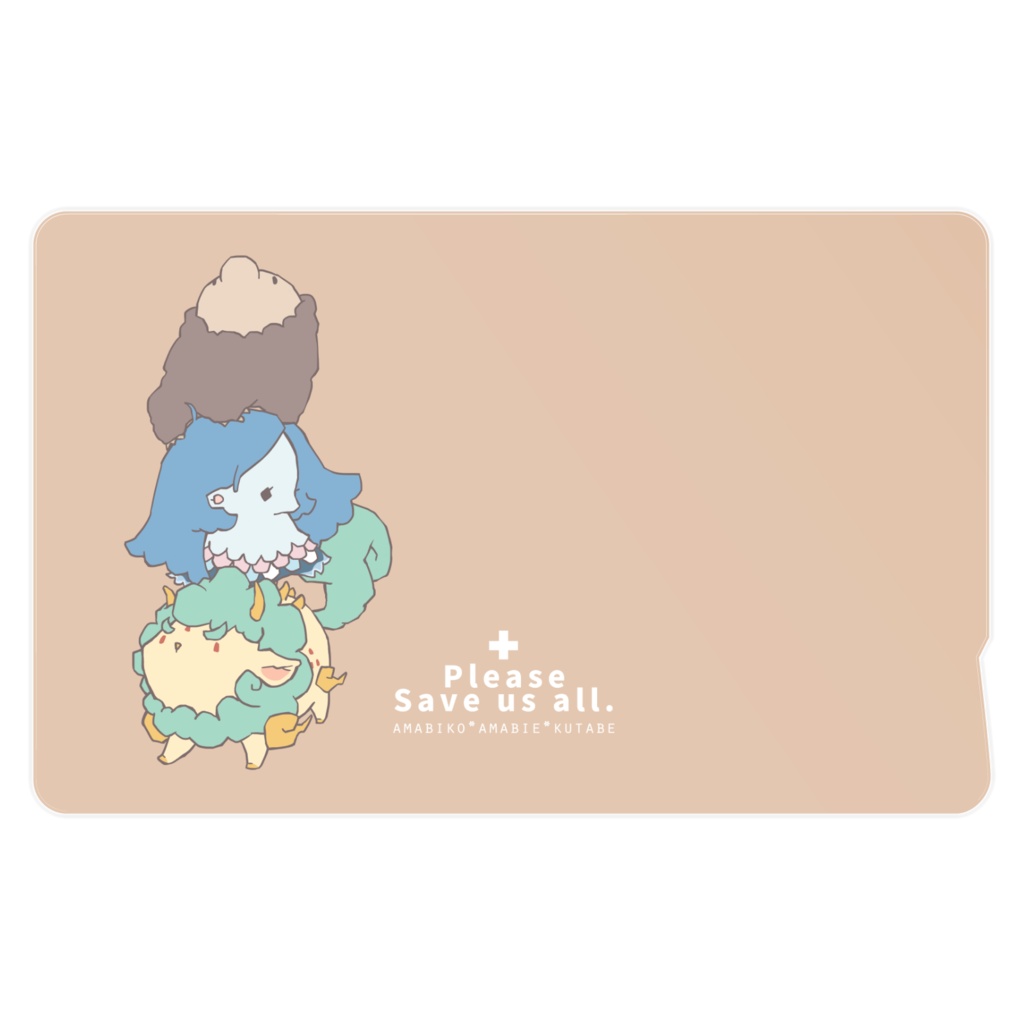 Please Save us all. ICカードステッカー