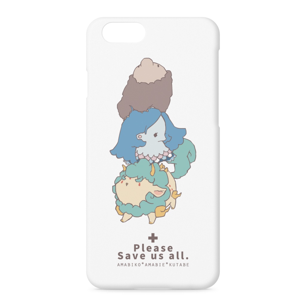 Please Save us all.(白) iPhoneケース