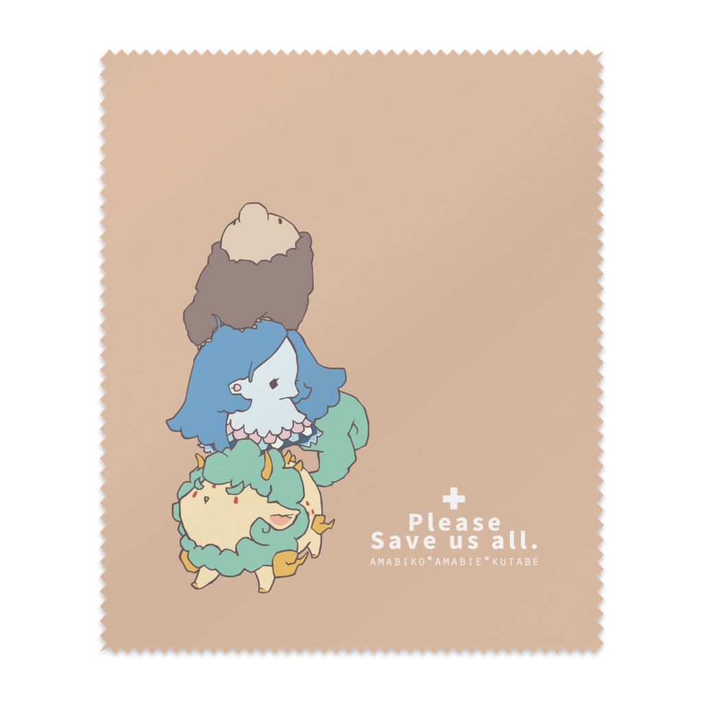 Please Save us all. メガネ拭き