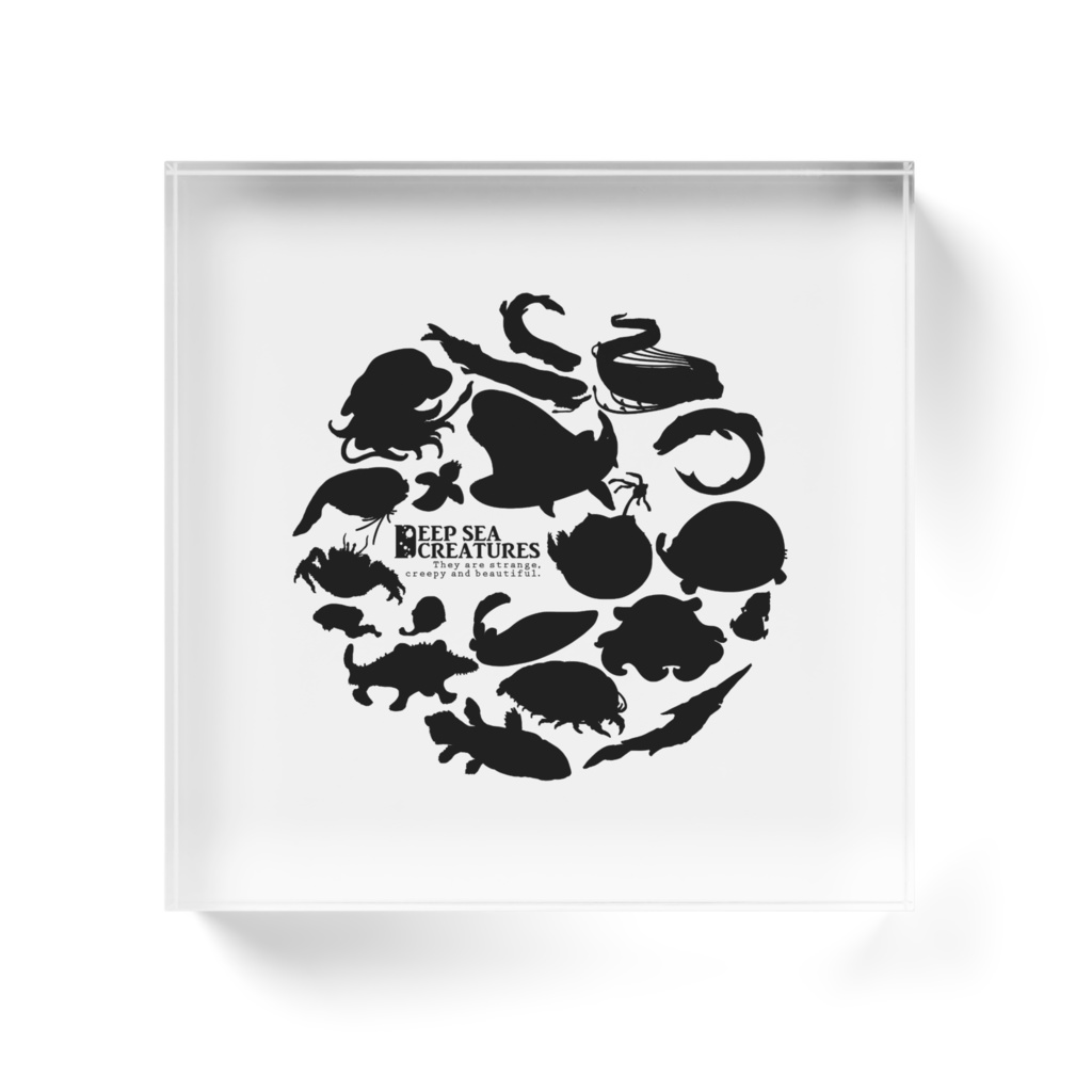 深海生物サークル (黒シルエット) アクリルブロック