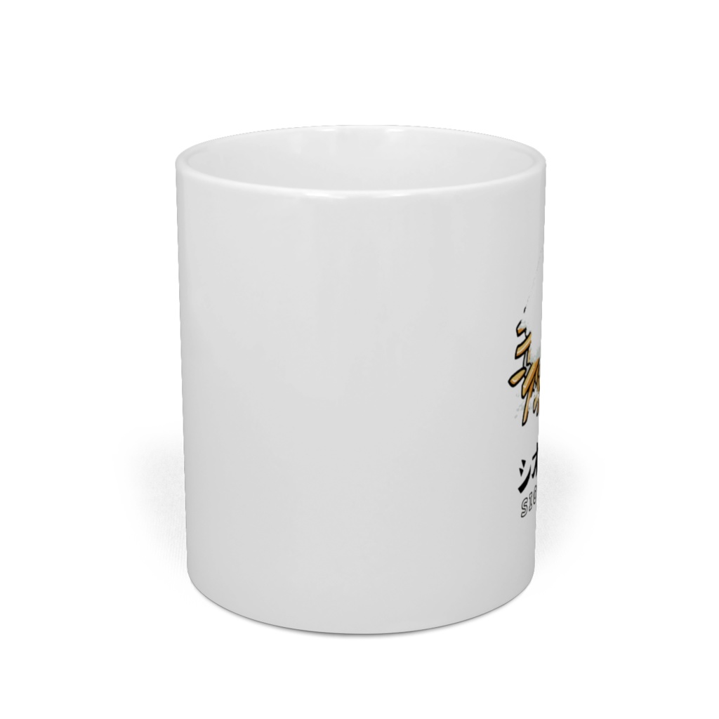 塩多め マグカップ