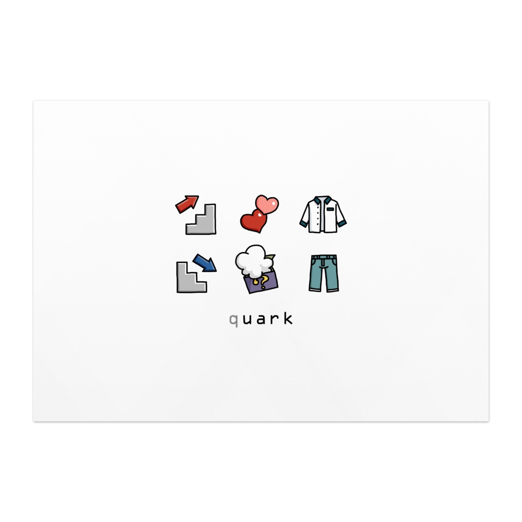 クォーク パネル