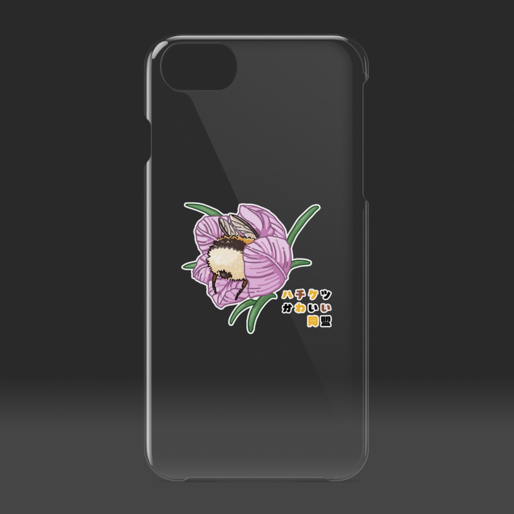 ハチケツかわいい同盟 クリアiPhoneケース