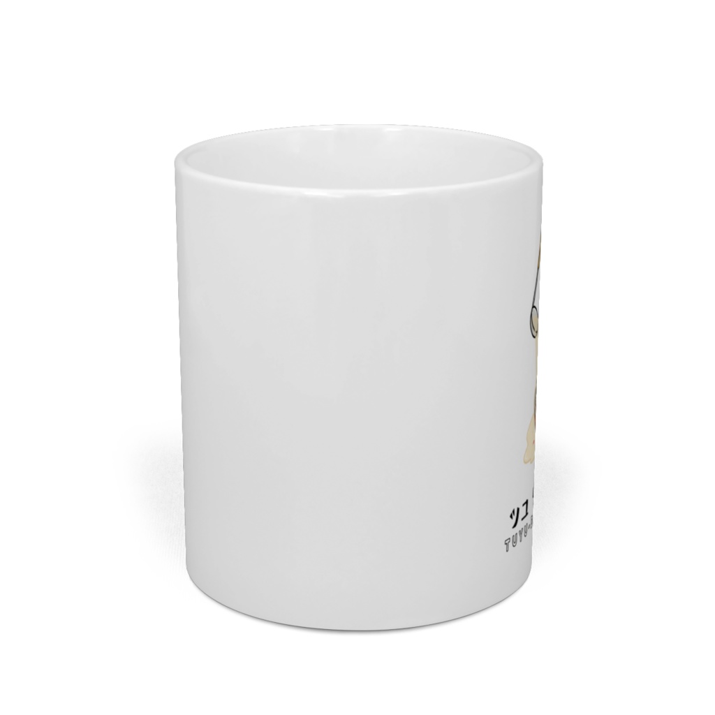 汁だく マグカップ