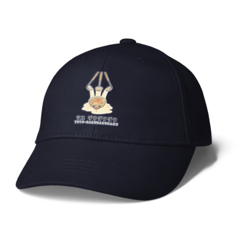 汁だく キャップ