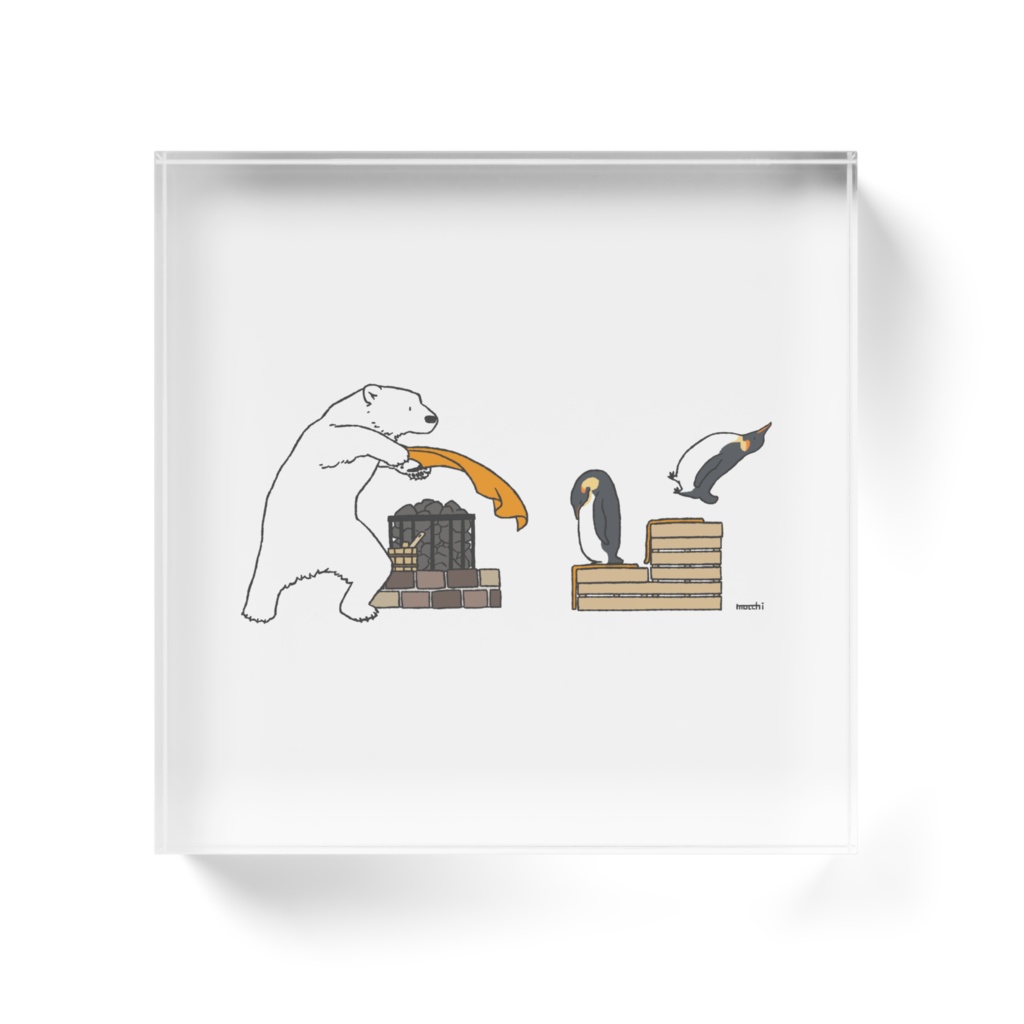 シロクマロウリュ アクリルブロック