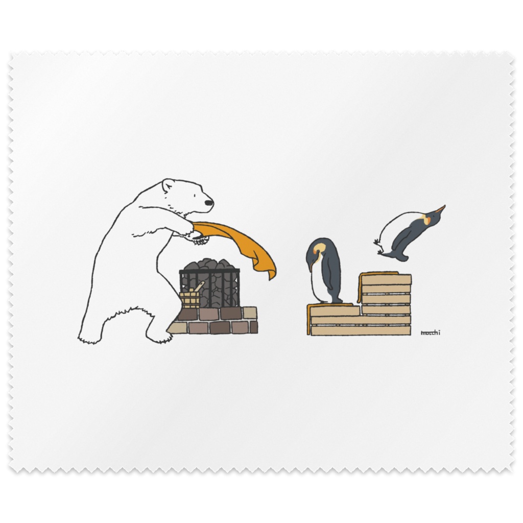 シロクマロウリュ メガネ拭き