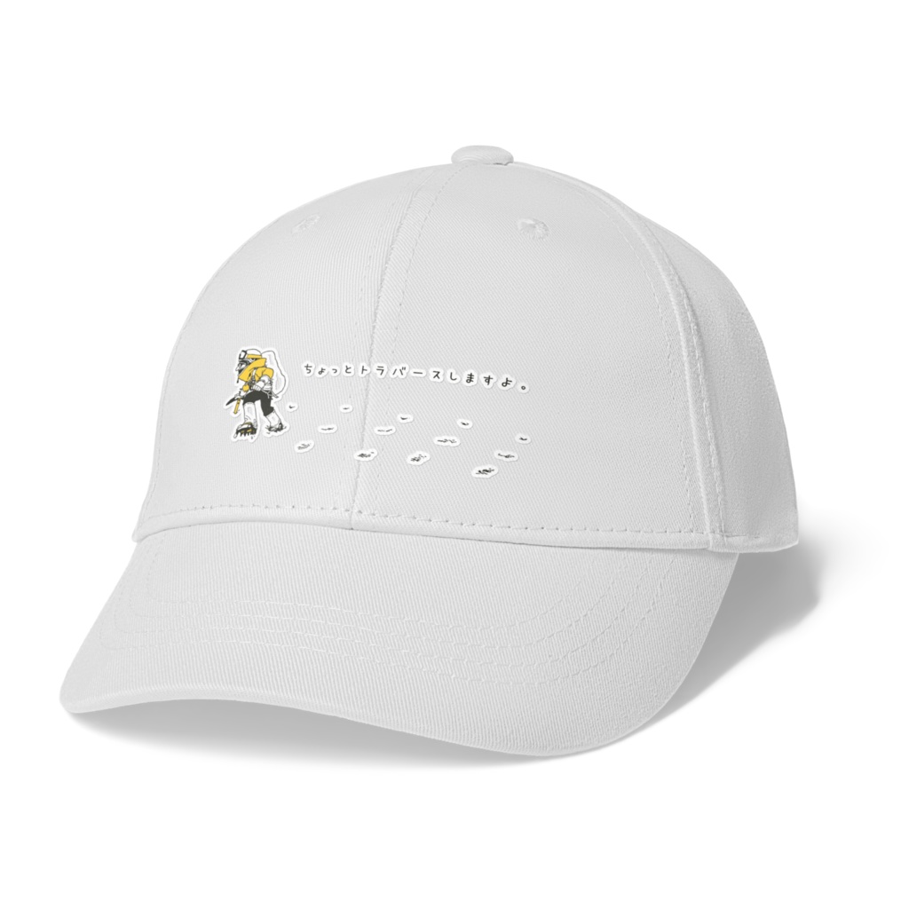 トラバース キャップ