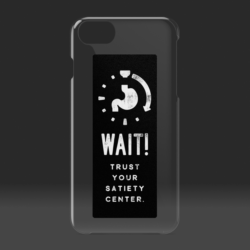 満腹中枢を信じろ クリアiPhoneケース