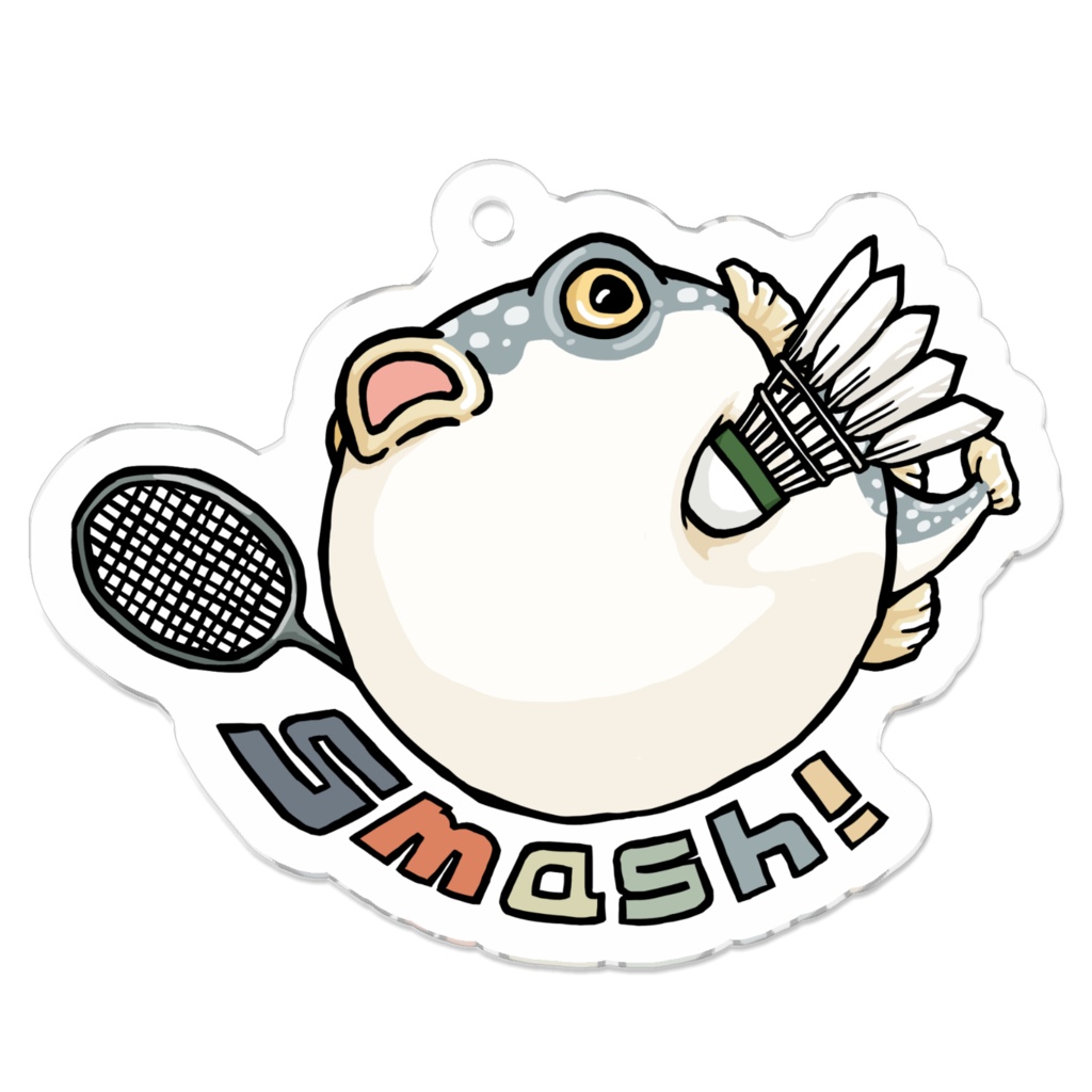 ふぐっ(バドミントン) アクリルキーホルダー（コーティング）