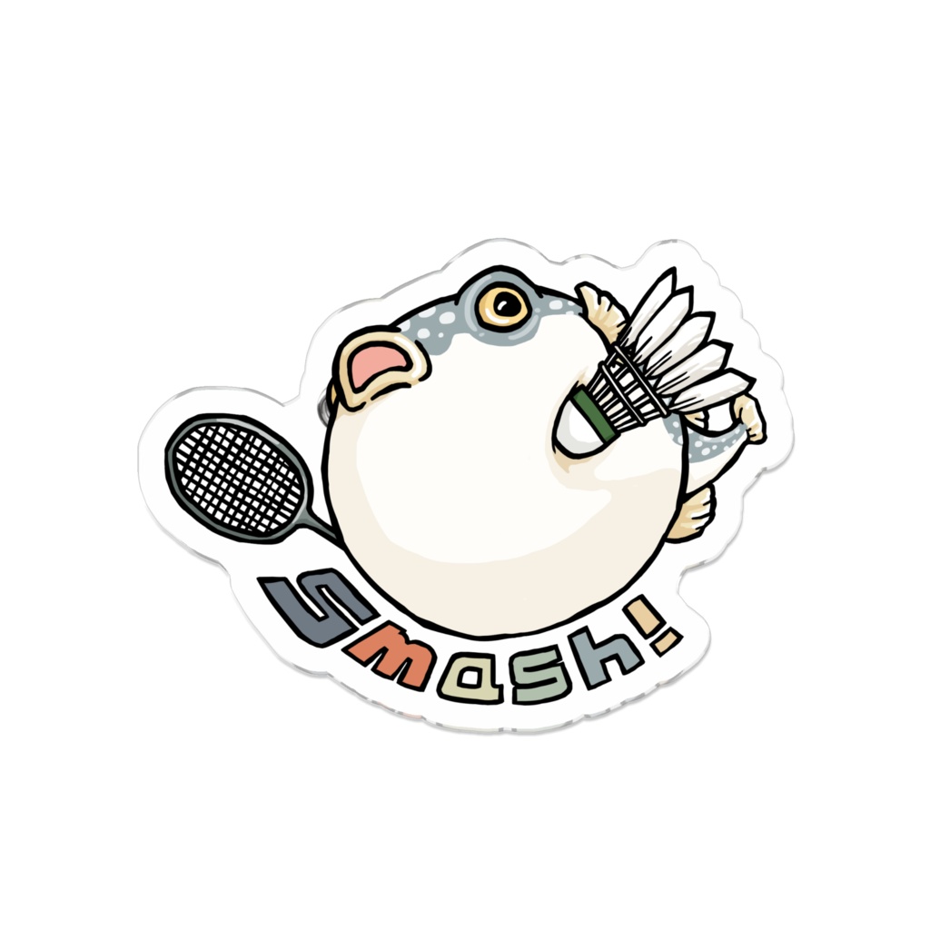 ふぐっ(バドミントン) アクリルバッジ