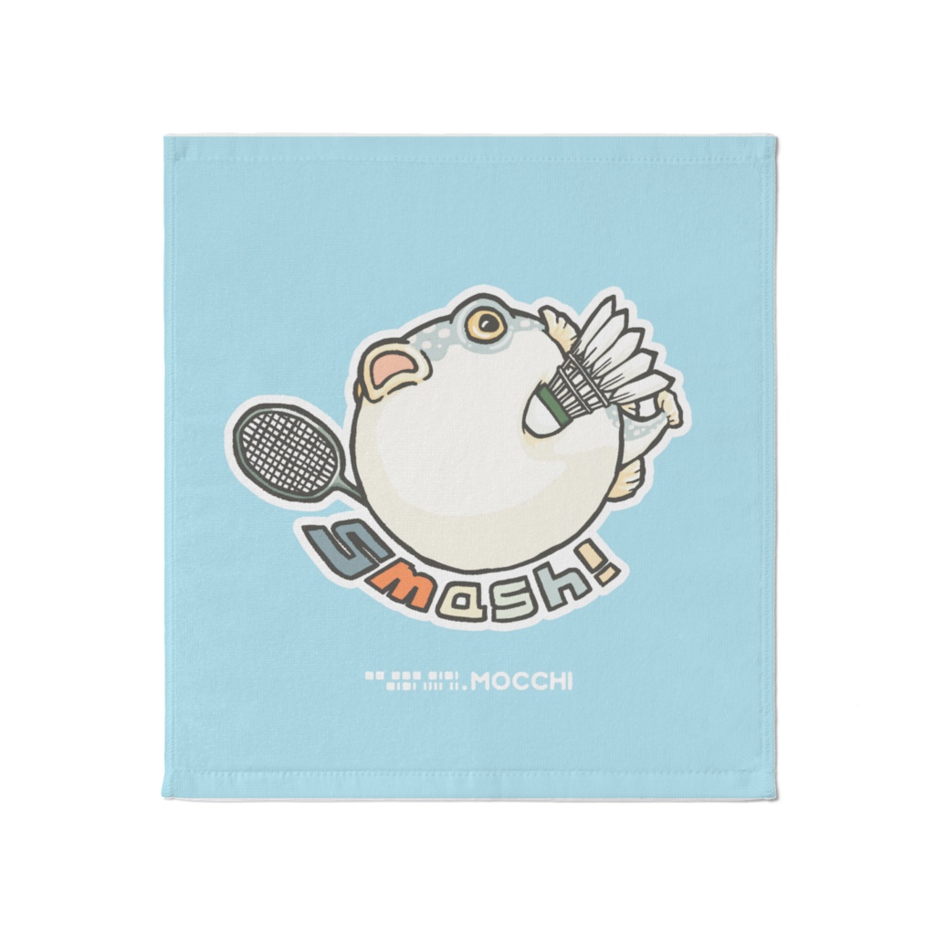 ふぐっ(バドミントン) タオル