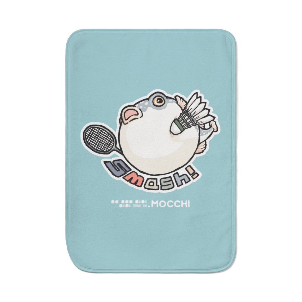 ふぐっ(バドミントン) ブランケット