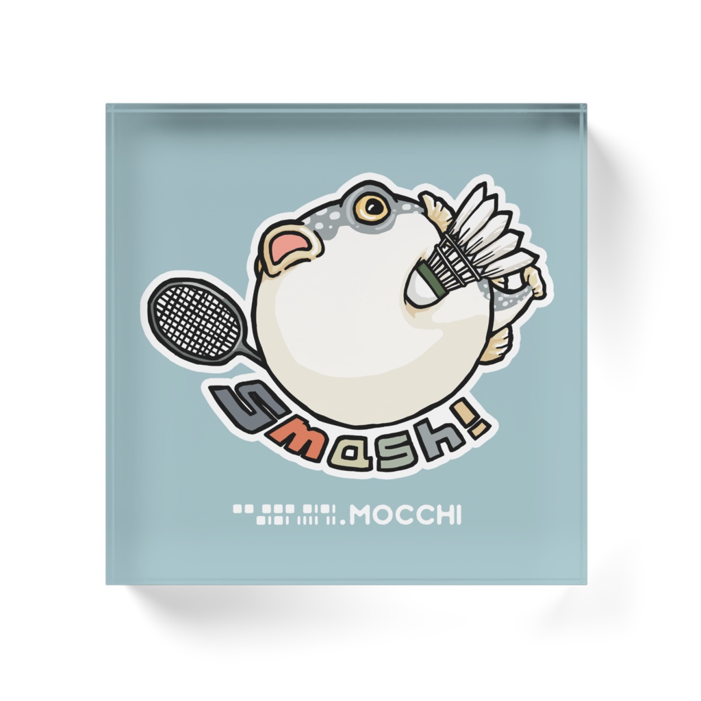 ふぐっ(バドミントン) アクリルブロック