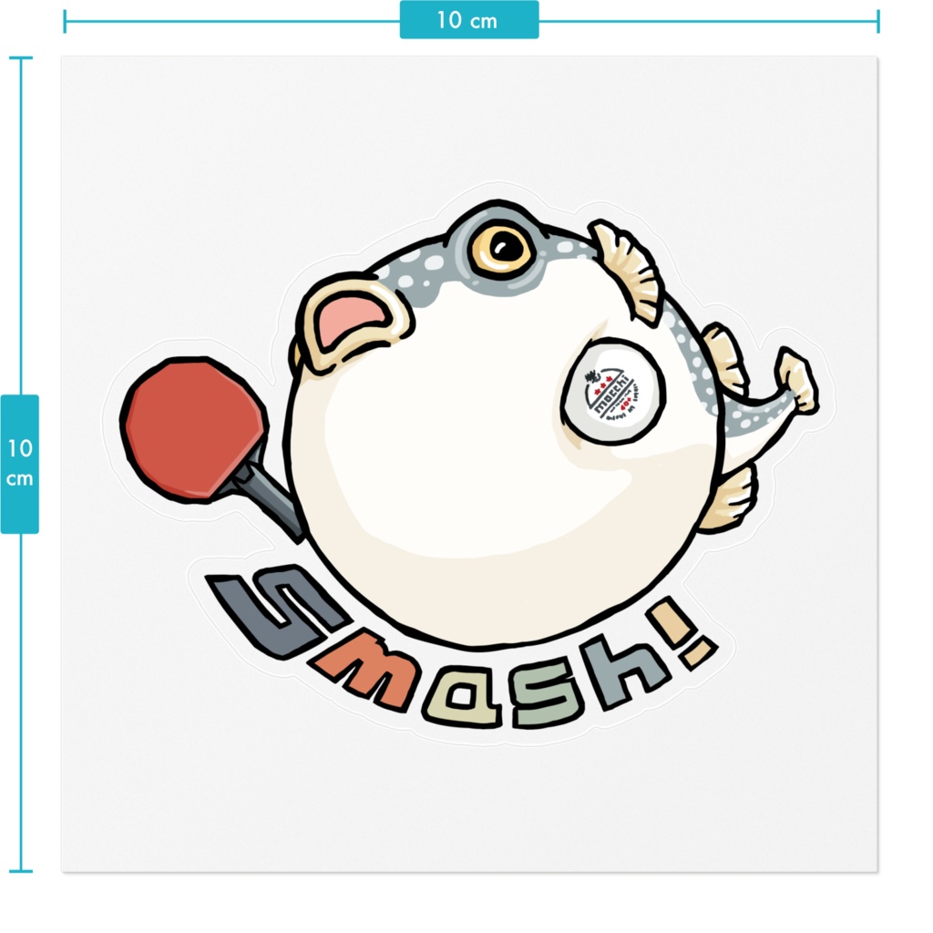 ふぐっ(卓球) ステッカー