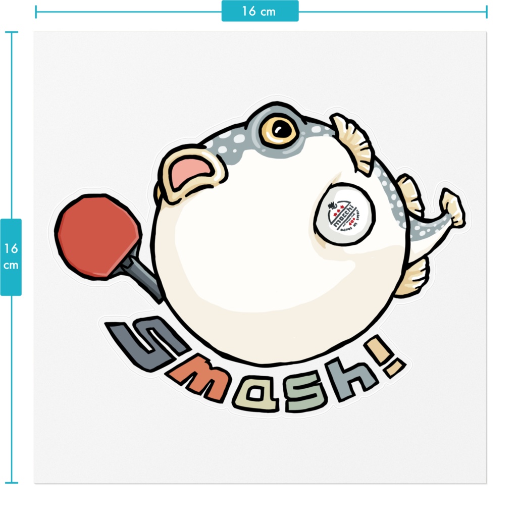 ふぐっ(卓球) ステッカー