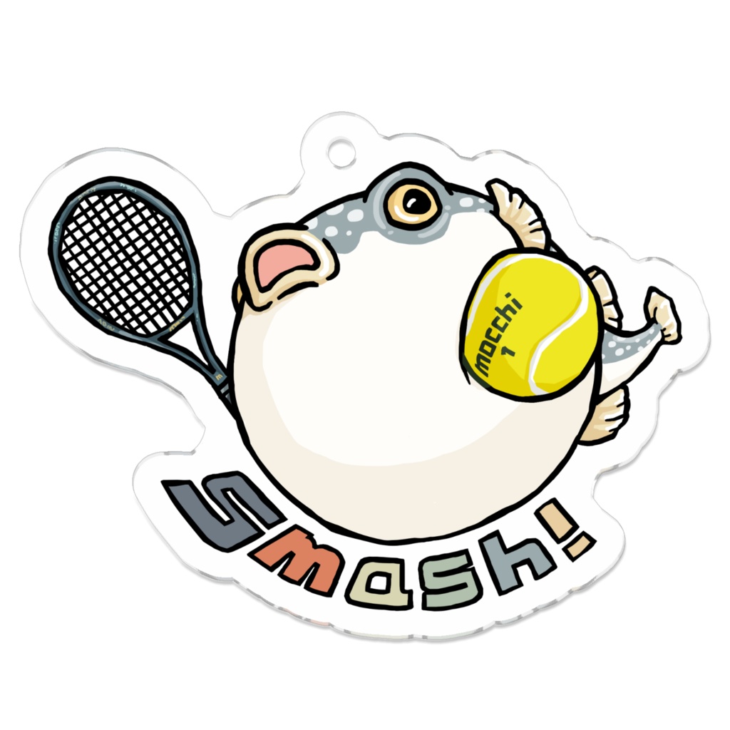 ふぐっ(テニス) アクリルキーホルダー