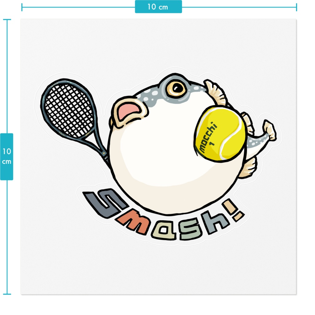 ふぐっ(テニス) ステッカー