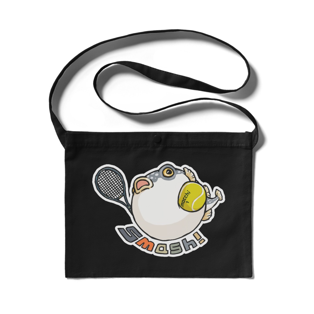 ふぐっ(テニス) サコッシュ