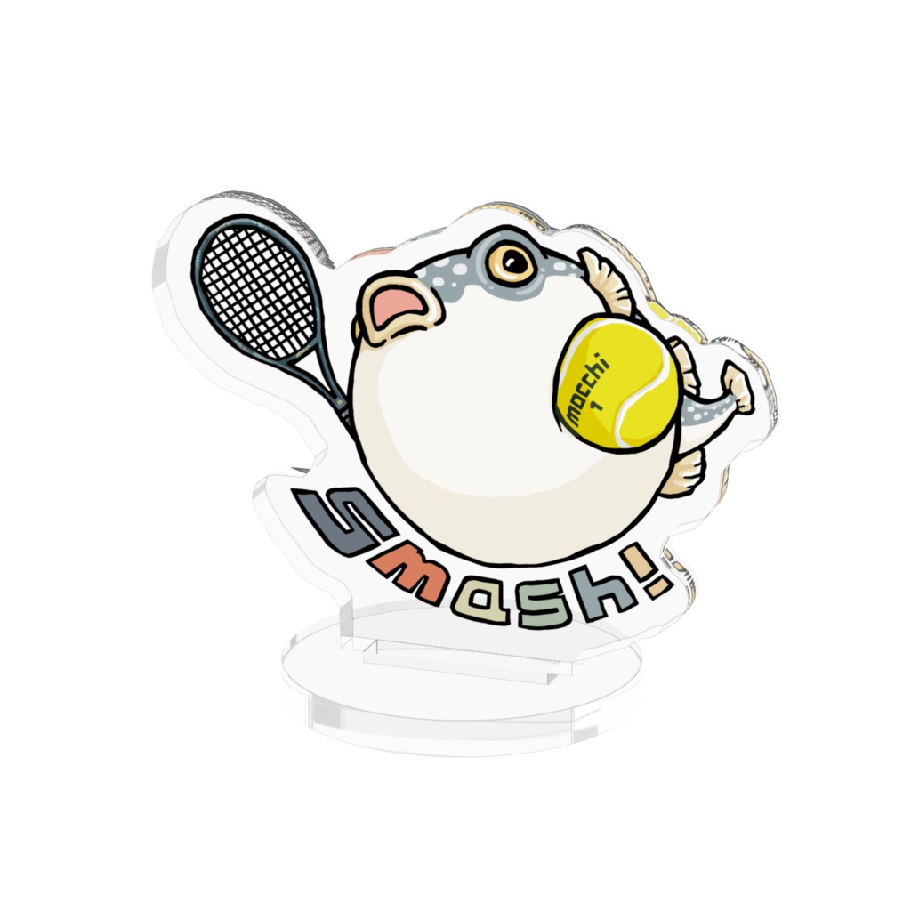 ふぐっ(テニス) アクリルフィギュア