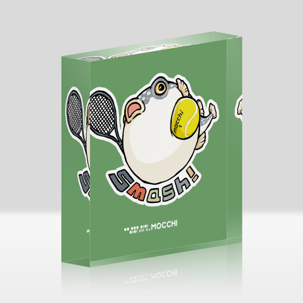 ふぐっ(テニス) アクリルブロック