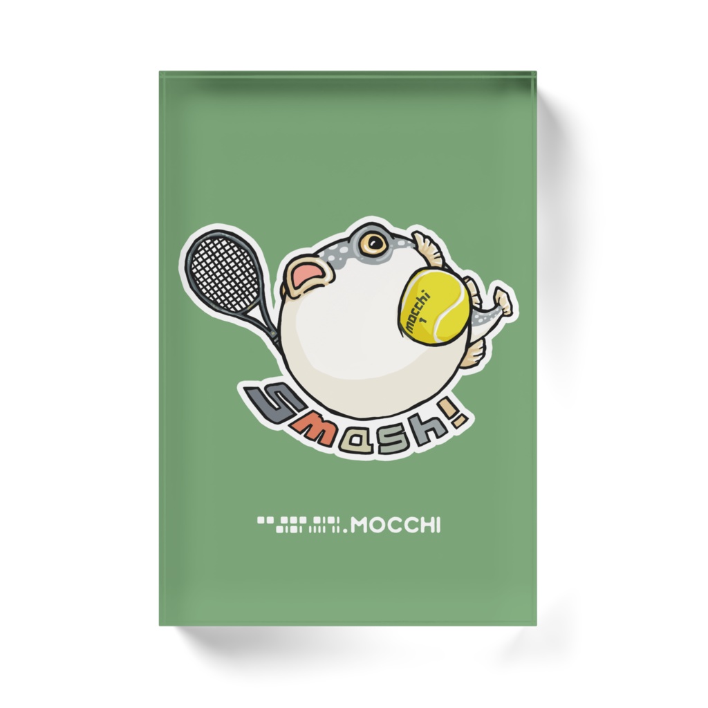 ふぐっ(テニス) アクリルブロック