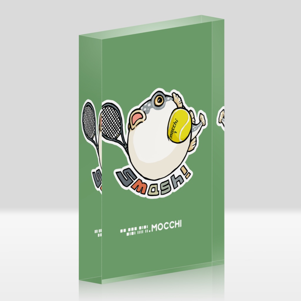 ふぐっ(テニス) アクリルブロック