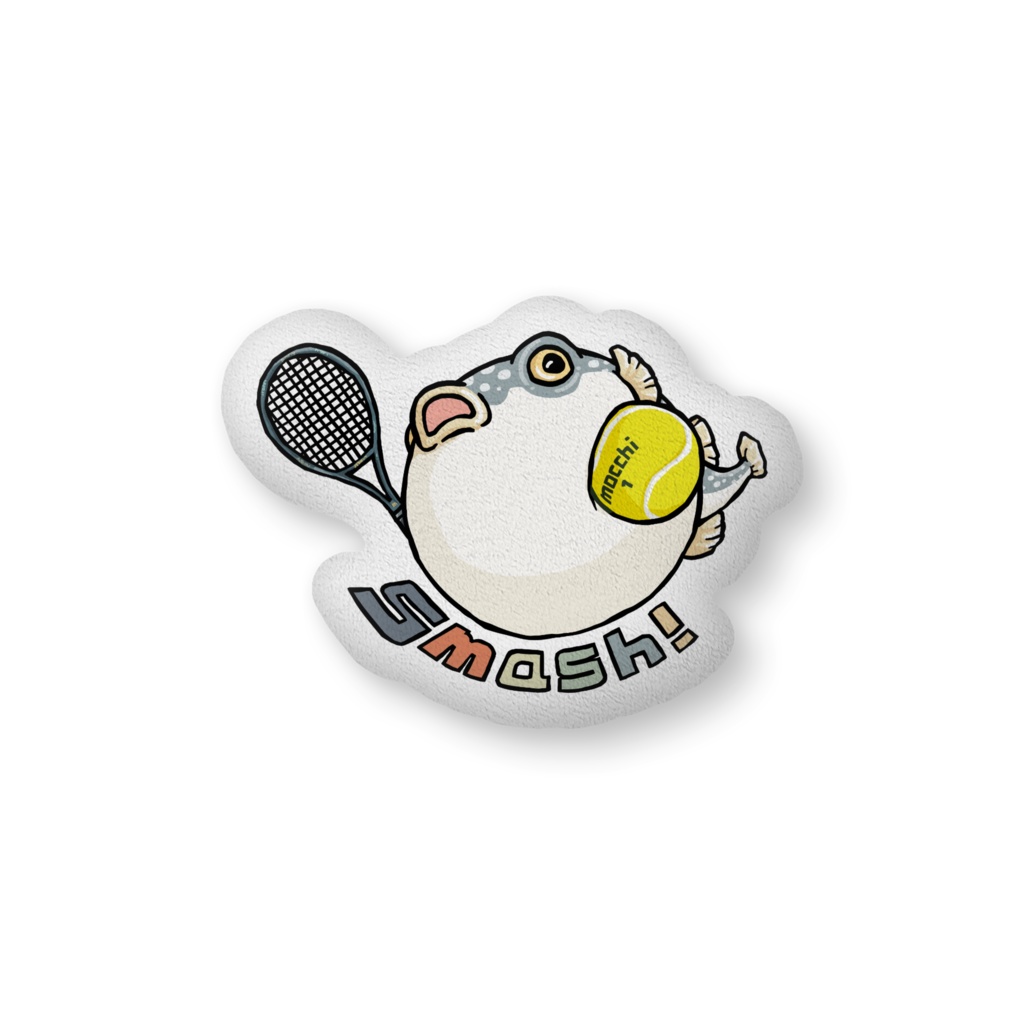 ふぐっ(テニス) ふかふかクッション