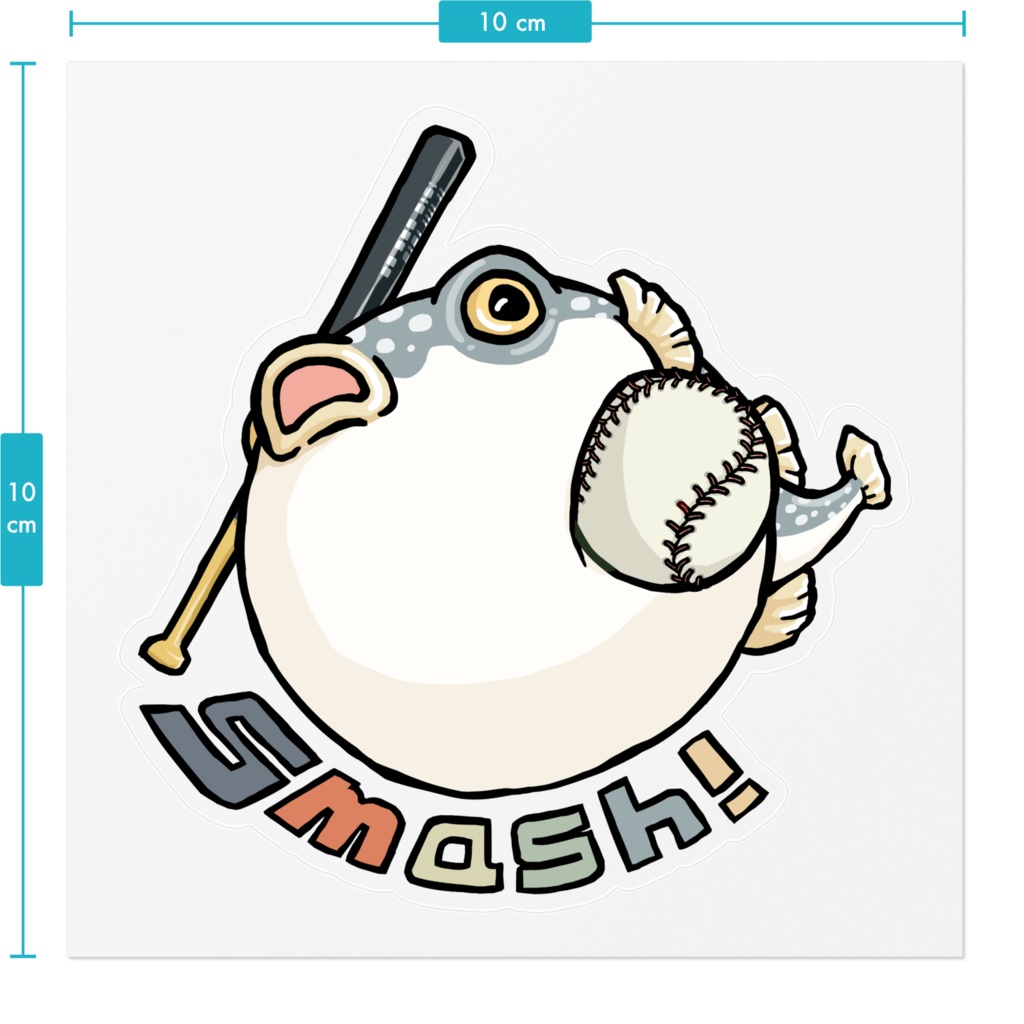 ふぐっ(野球) ステッカー