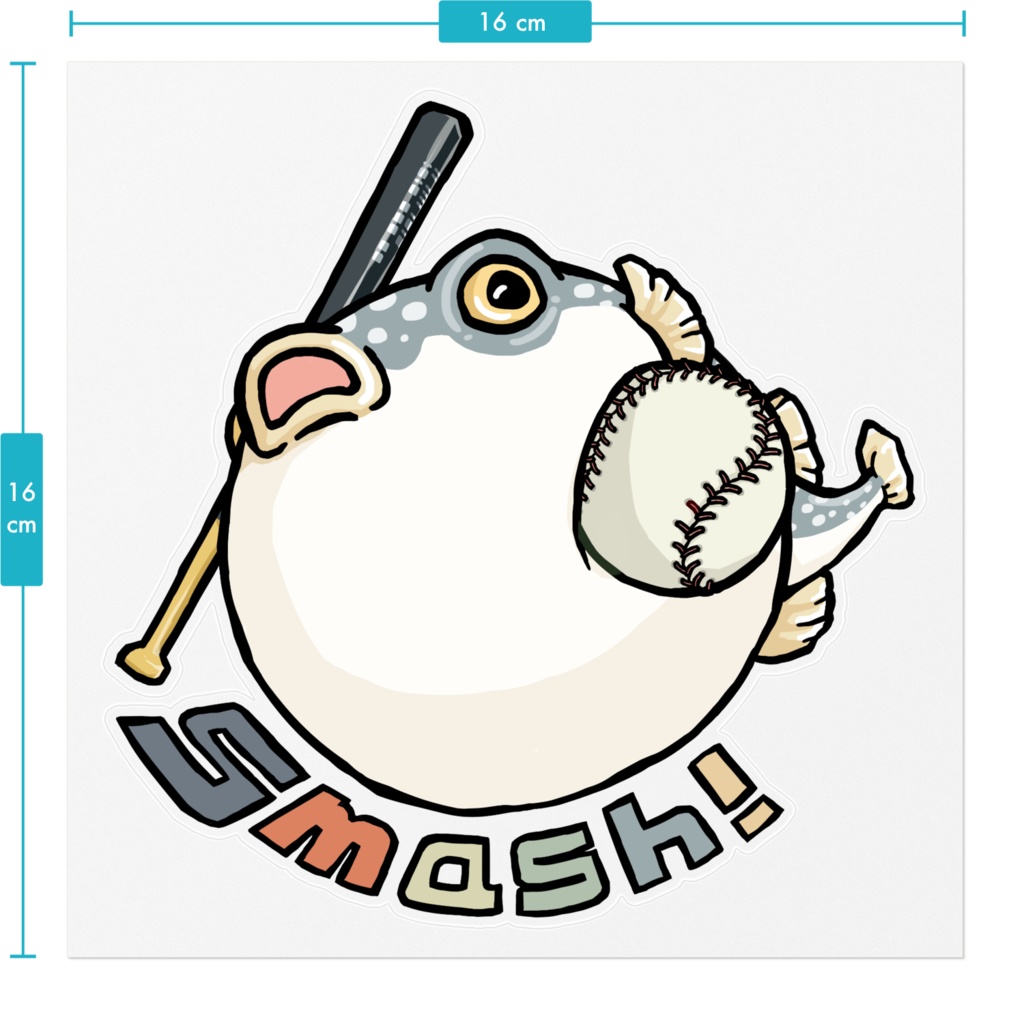 ふぐっ(野球) ステッカー