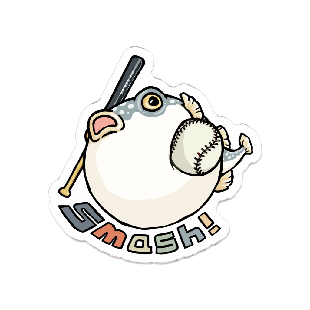 ふぐっ(野球) アクリルバッジ