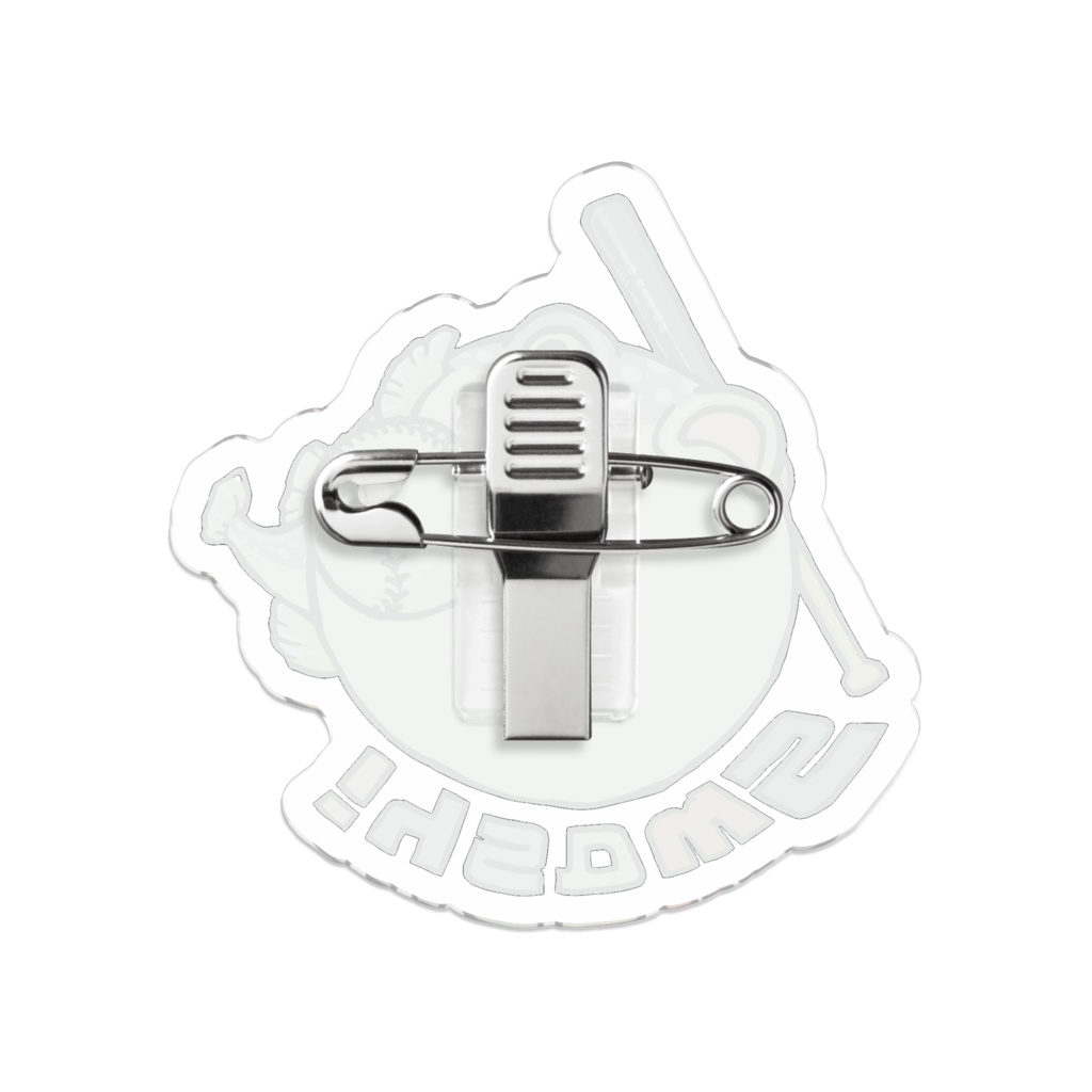 ふぐっ(野球) アクリルバッジ