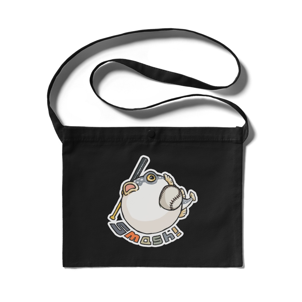 ふぐっ(野球) サコッシュ