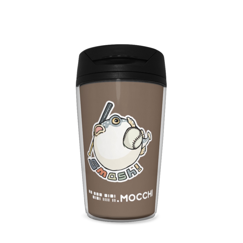 ふぐっ(野球) タンブラー