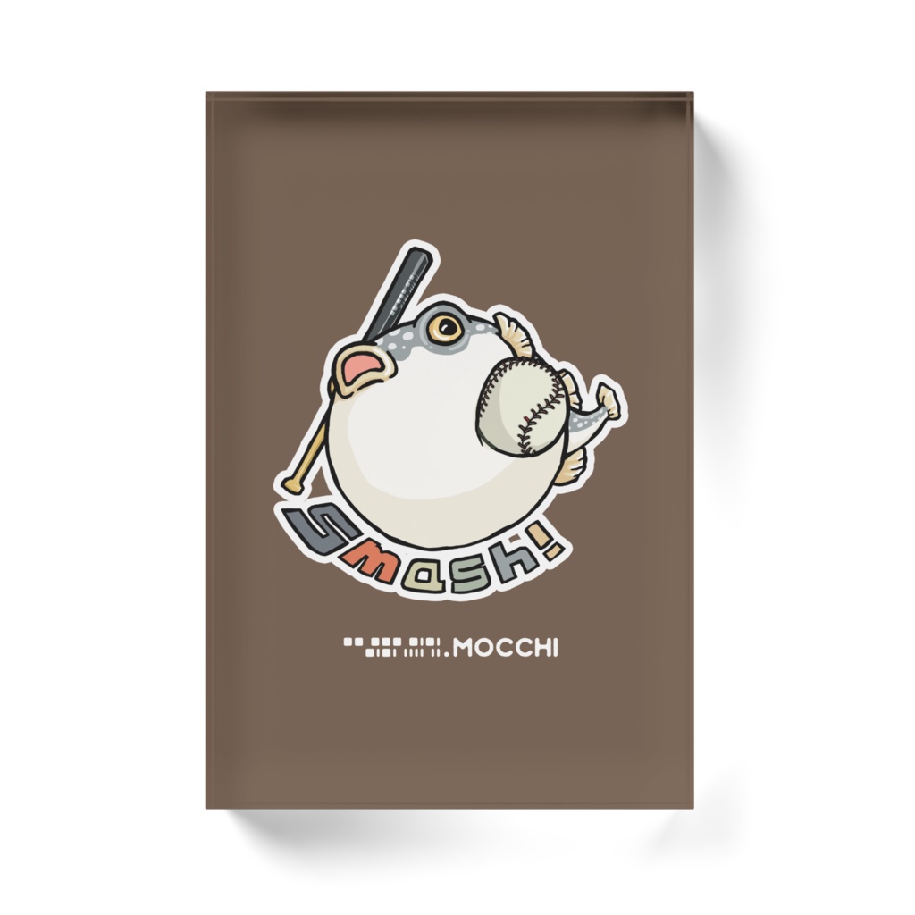 ふぐっ(野球) アクリルブロック