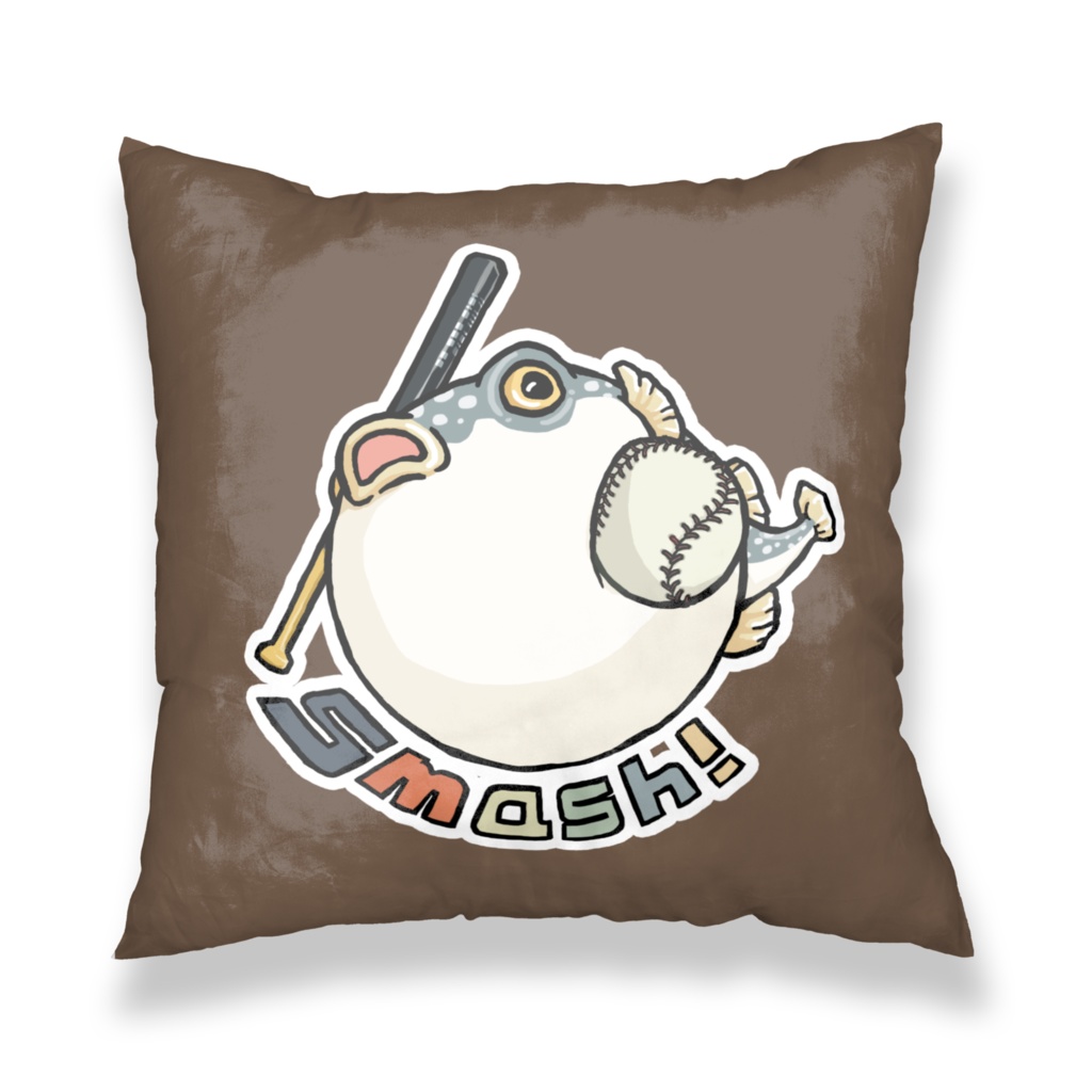 ふぐっ(野球) クッションカバー