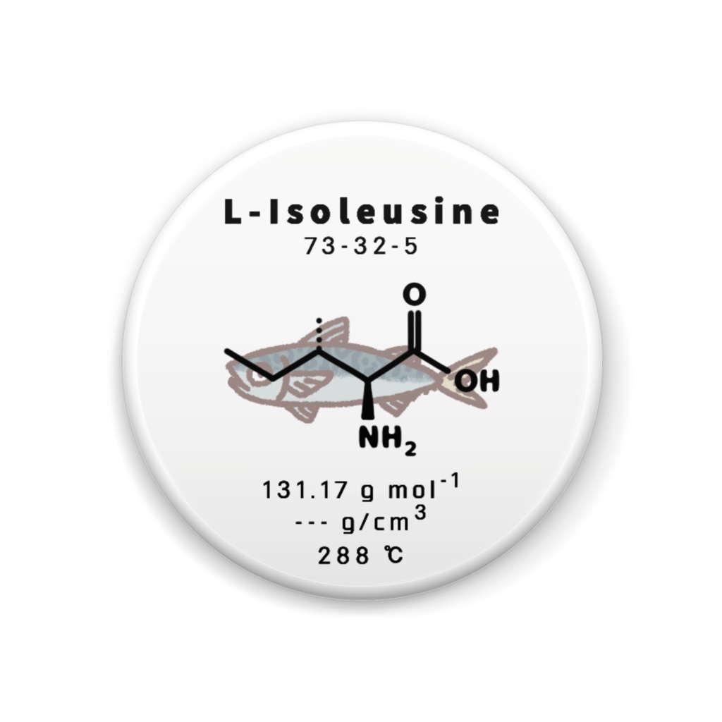 アミノ酸 イソロイシン 缶バッジ もちもち屋 Booth