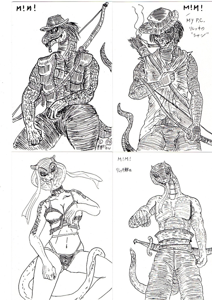 M!M! 恵那ケミカルワールド イラスト集その壱!