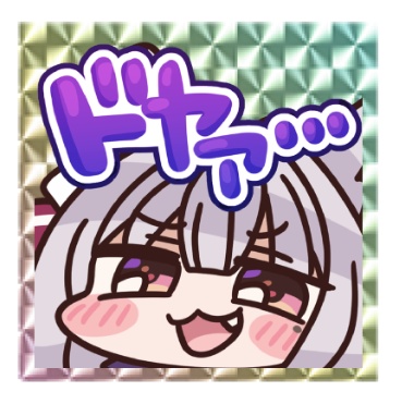 【初公開サイン付き】涙uRUiii誕生日年記念グッズ3点フルセット