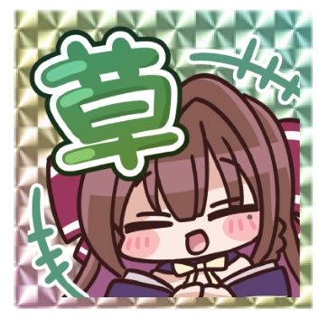 涙uRUiiiホログラムステッカー【2枚セット】