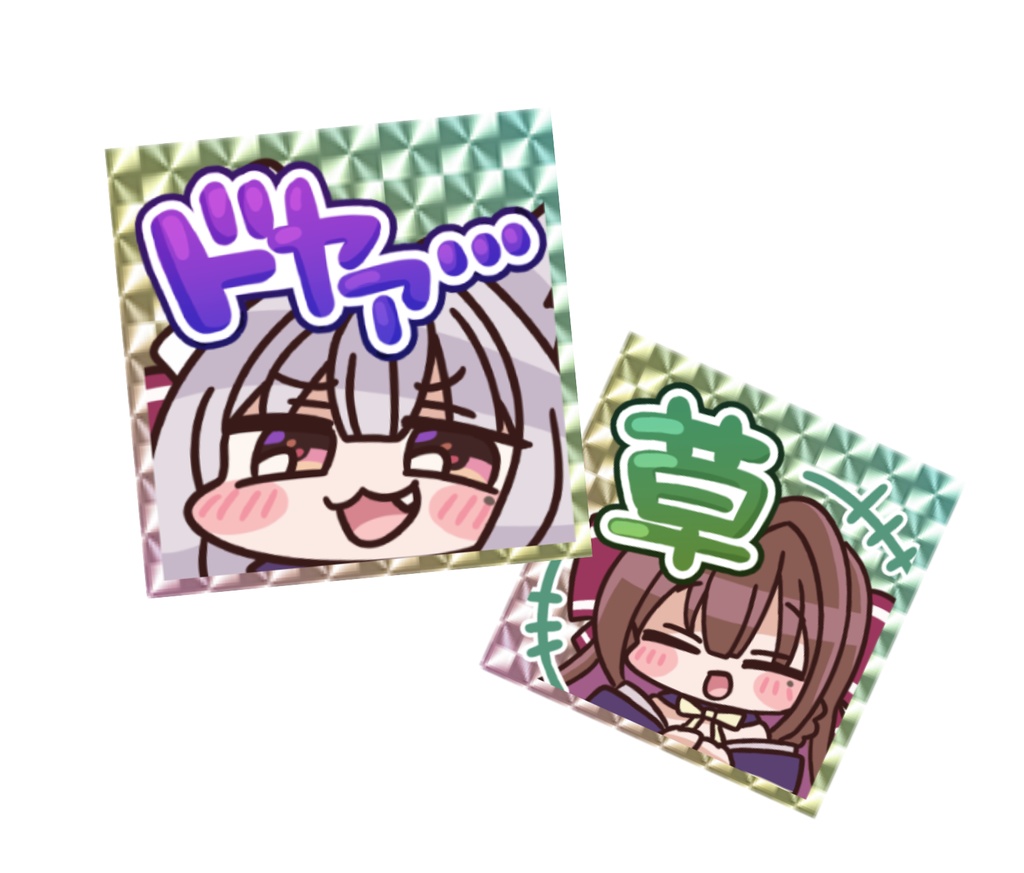涙uRUiiiホログラムステッカー【2枚セット】