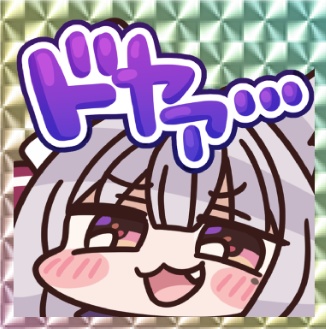 涙uRUiiiホログラムステッカー【2枚セット】