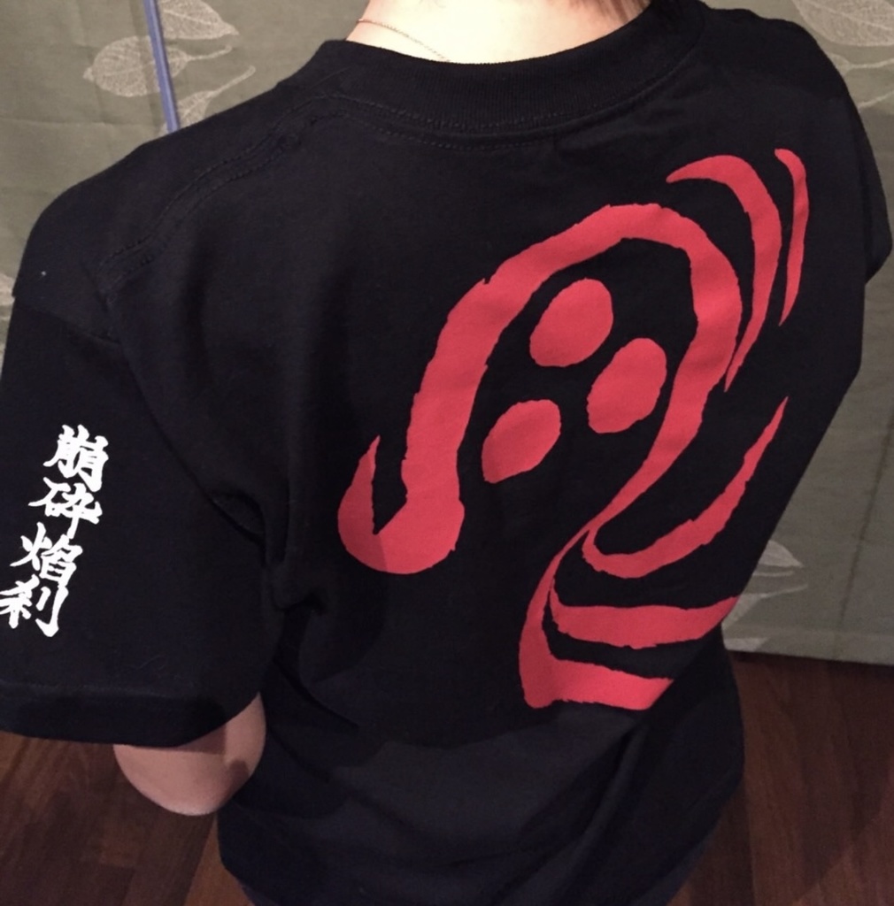 火影Tシャツ〈壱式〉