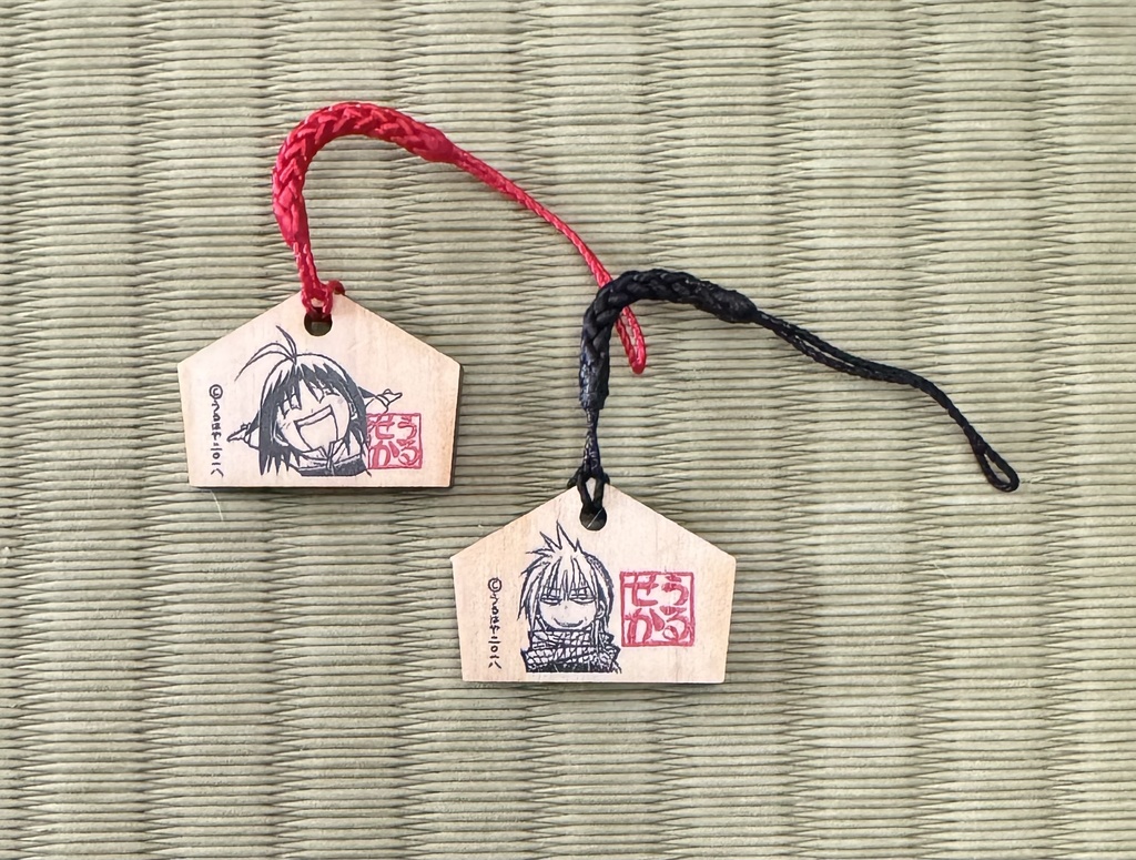 麗の世界で有栖川ミニ絵馬型根付け