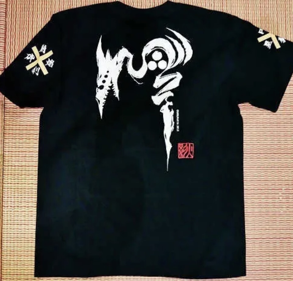 火影Tシャツ〈弐式〉